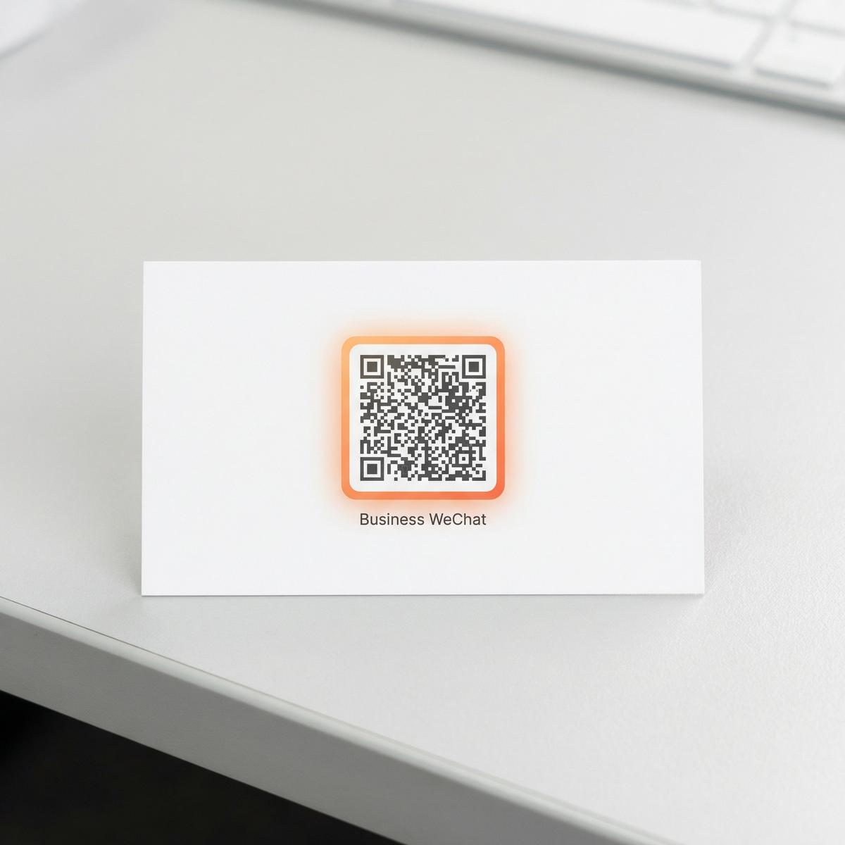 国产商务二维码